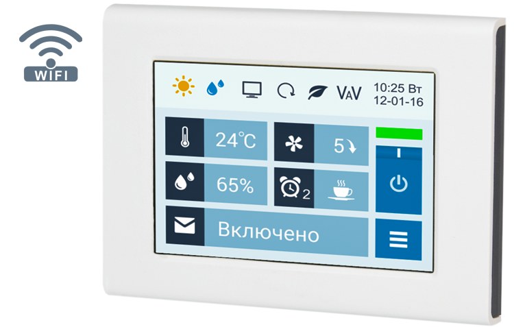 Breezart 3700 Aqua RR