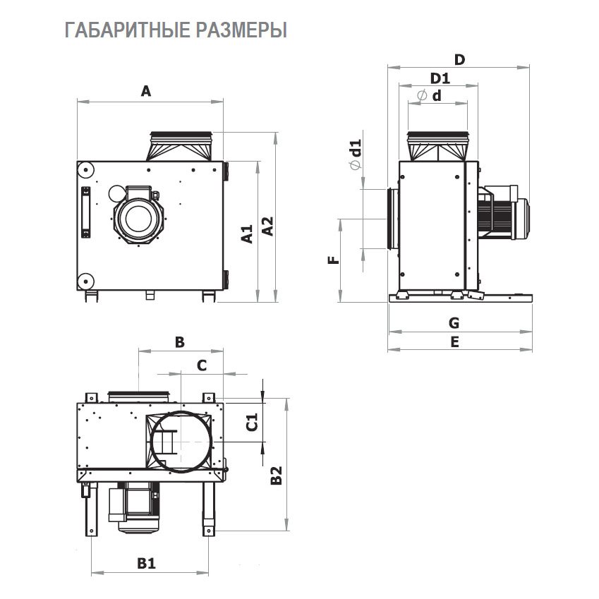COOK-S-280 E2 20 вентилятор вытяжной кухонный