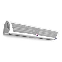 Тепловая завеса КЭВ-12П3011E Тепломаш