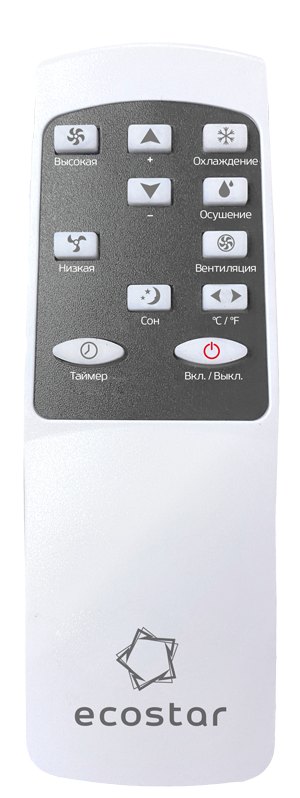 Мобильный кондиционер Ecostar DESIRE KV-DS07CH-E