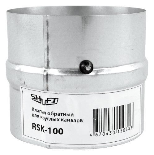Обратный клапан ZILON RSK 100