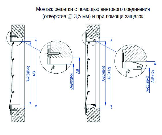 GA-400х200 решетка инерционная — Габаритные размеры